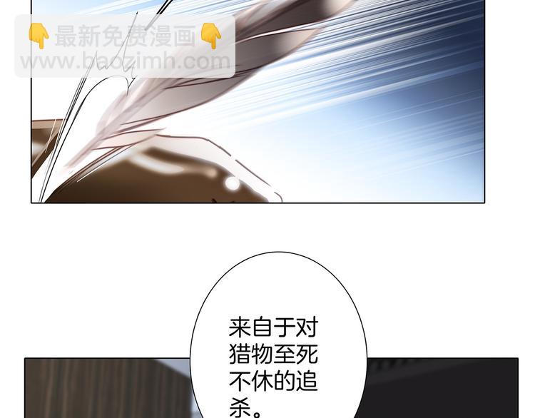 第14话 印记43