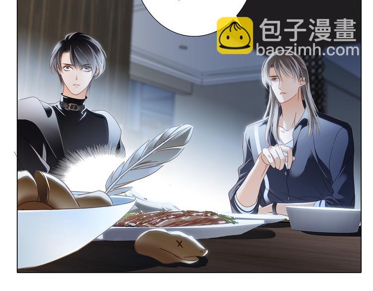 第14话 印记44