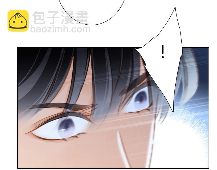 第14话 印记47