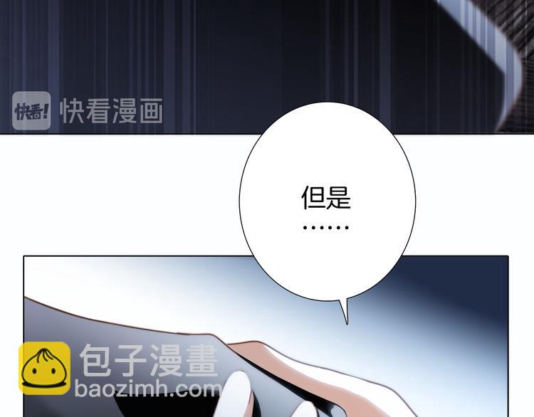 第14话 印记56