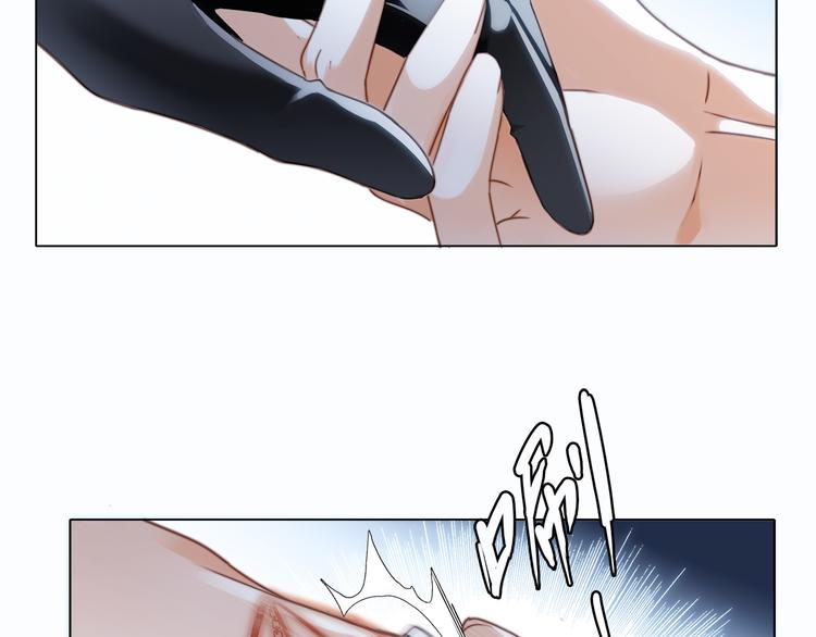 第14话 印记57