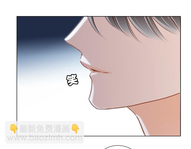 第14话 印记80