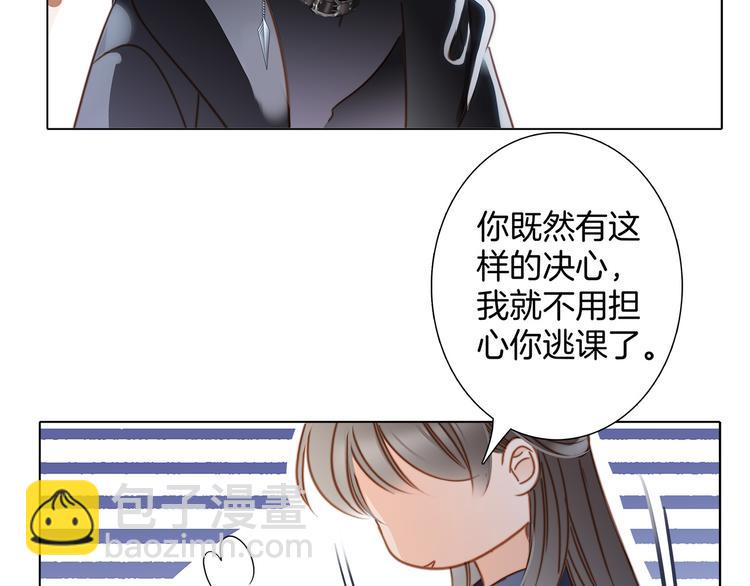 第14话 印记82