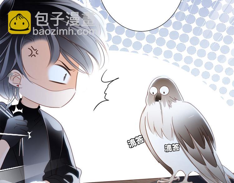 第14话 印记9
