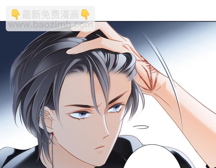 第14话 印记92