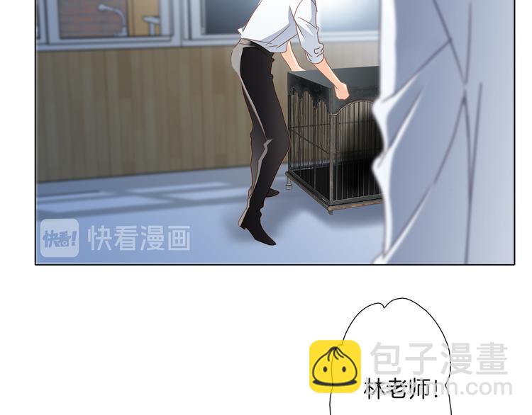 第14话 印记97