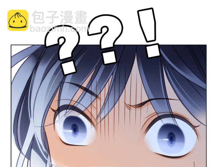 第15话 惩罚12