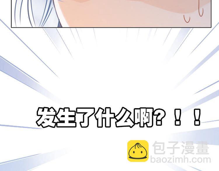 第15话 惩罚13