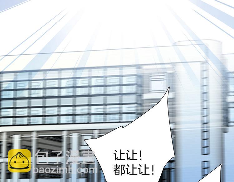 第15话 惩罚14
