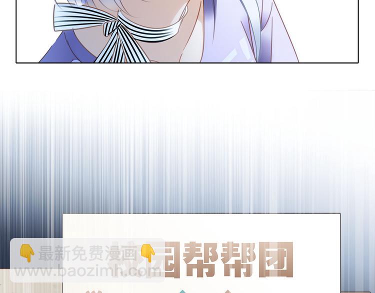 第15话 惩罚18