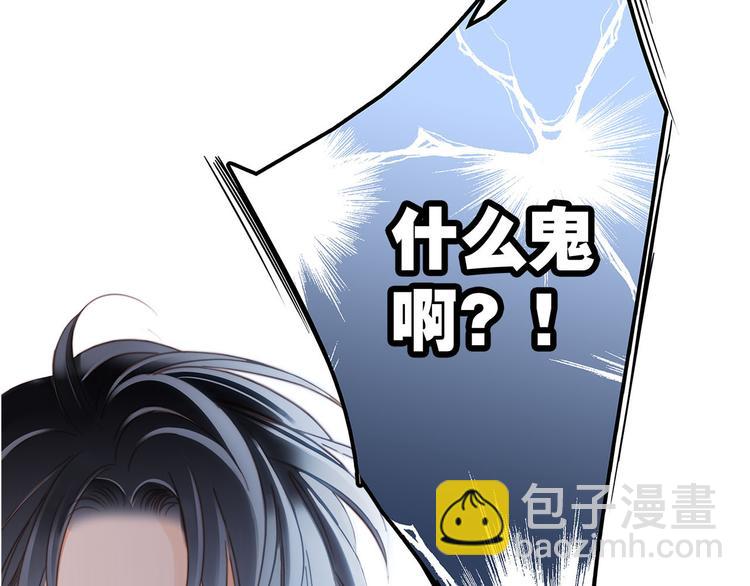 第15话 惩罚25