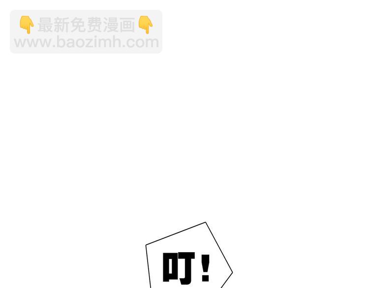 第15话 惩罚3