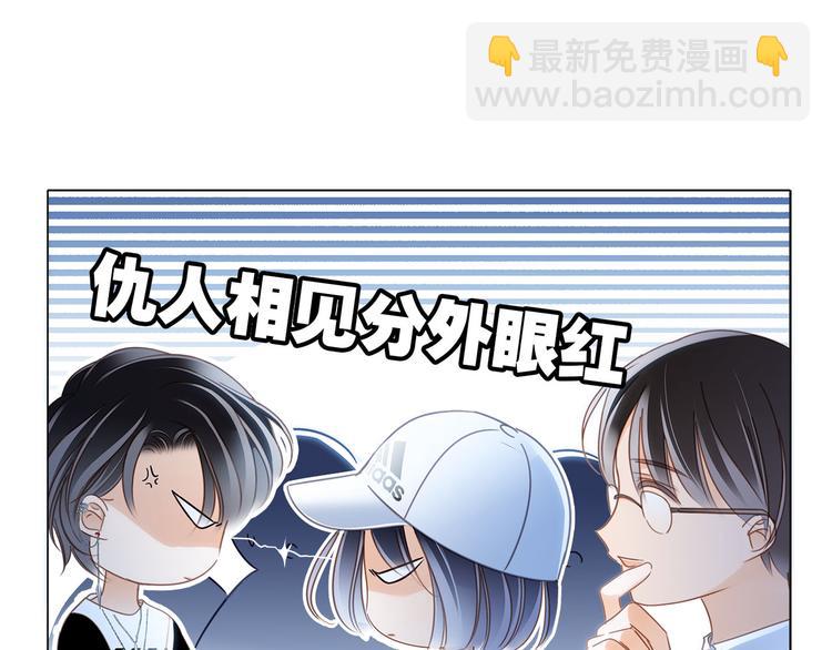 第15话 惩罚30