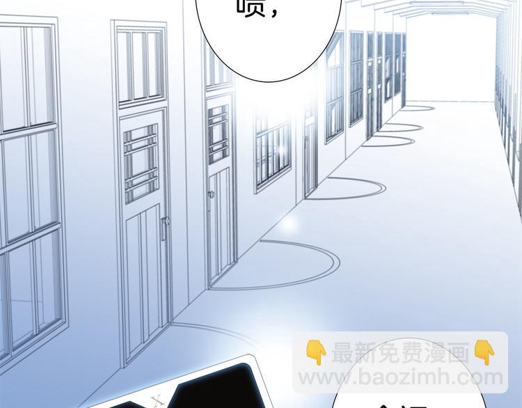 第15话 惩罚45