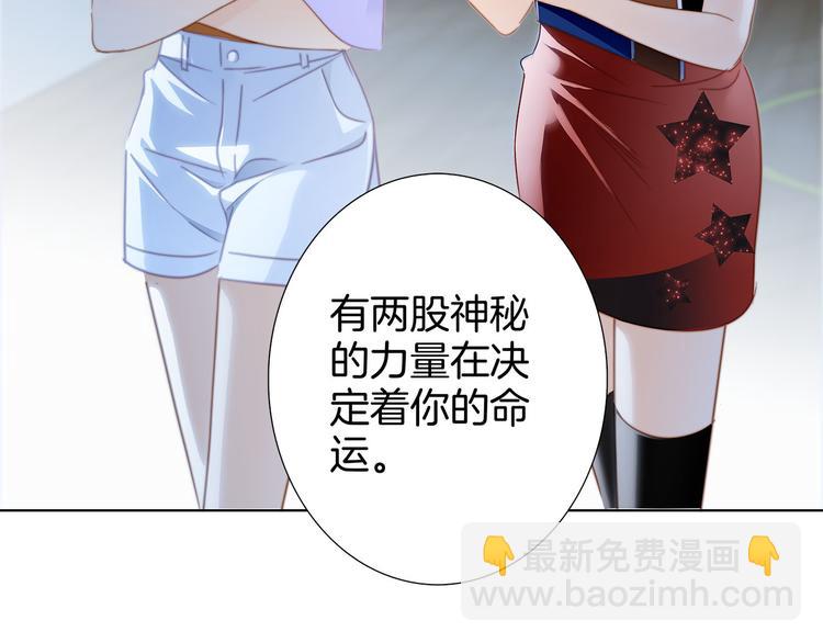 第15话 惩罚49