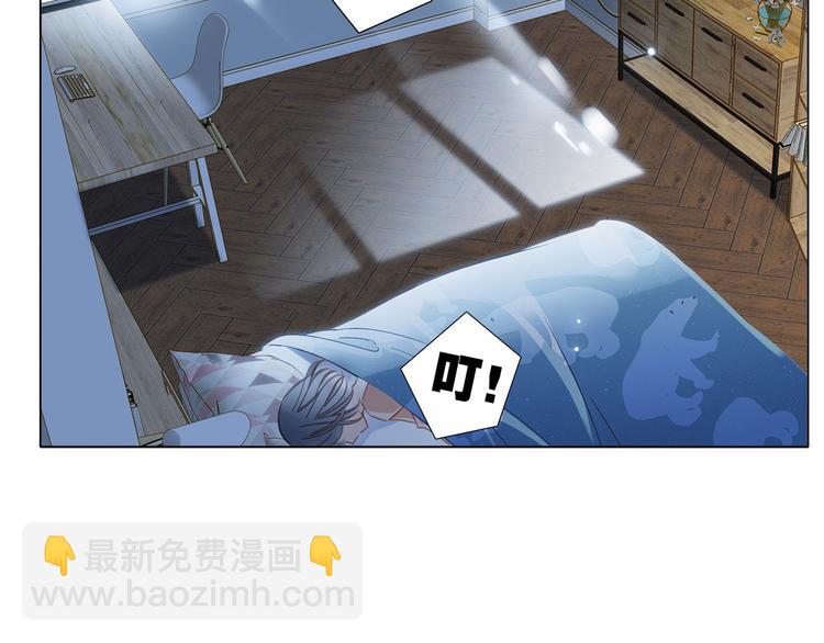 第15话 惩罚5