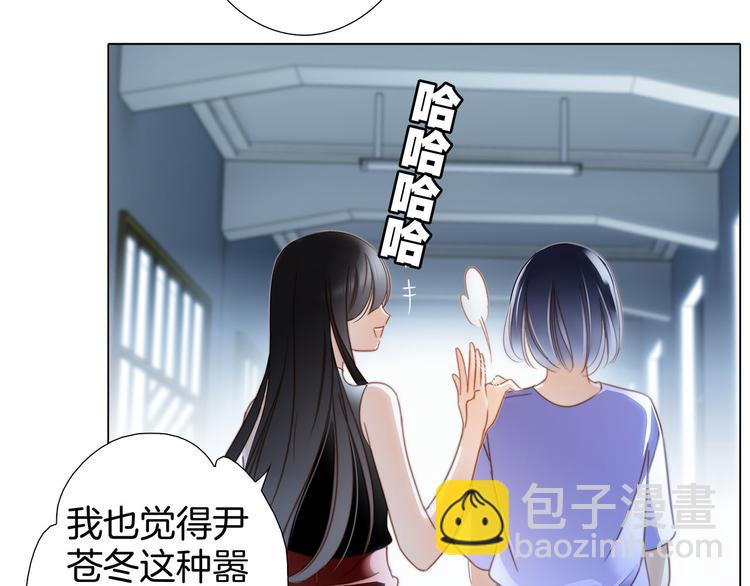 第15话 惩罚56