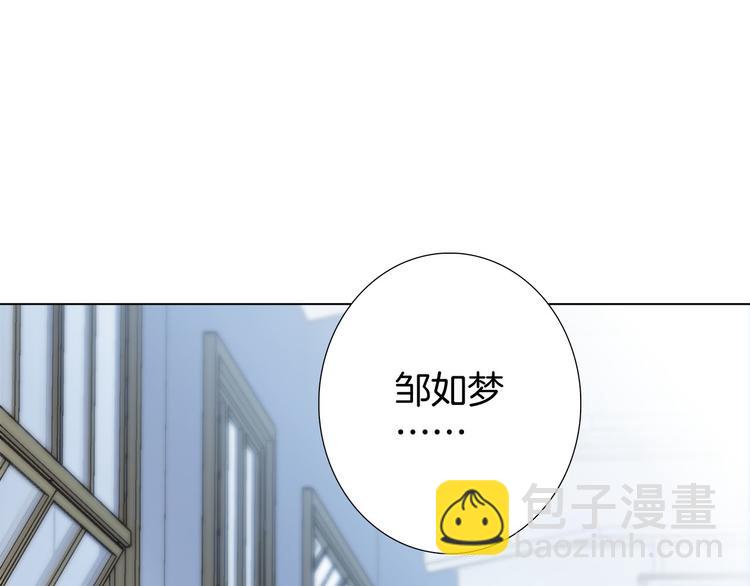 第15话 惩罚60