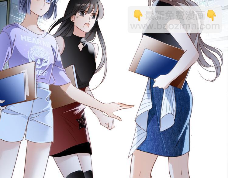 第15话 惩罚67