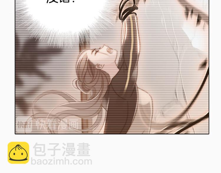 第15话 惩罚78
