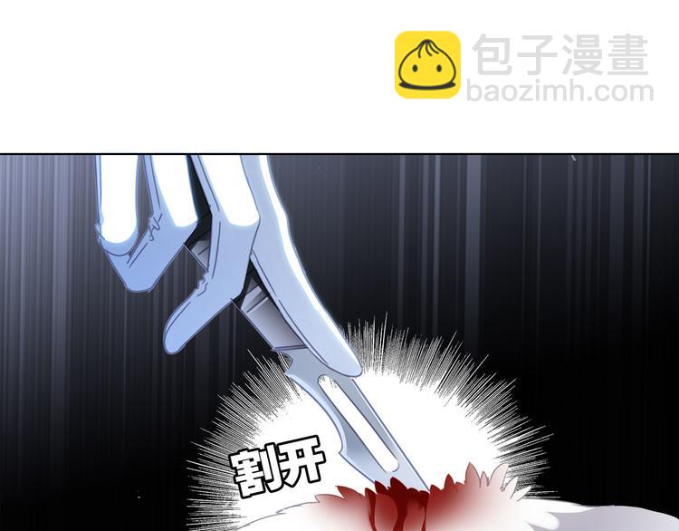 第17话 伪装14