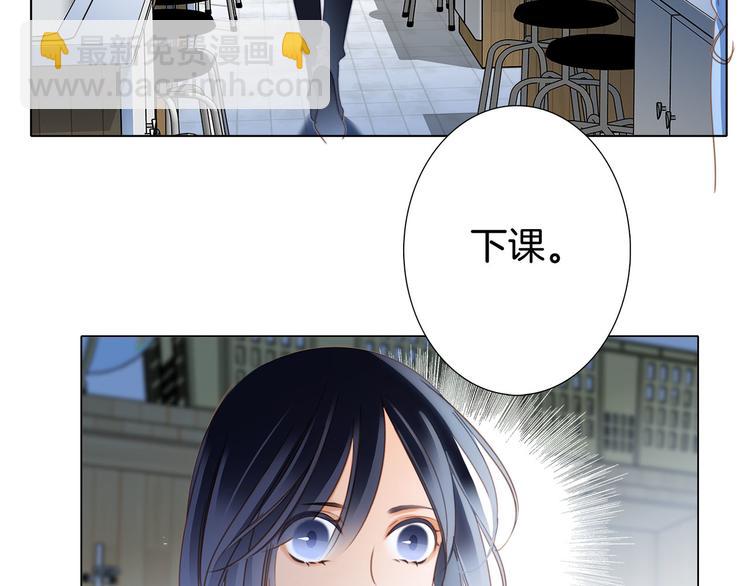 第17话 伪装36