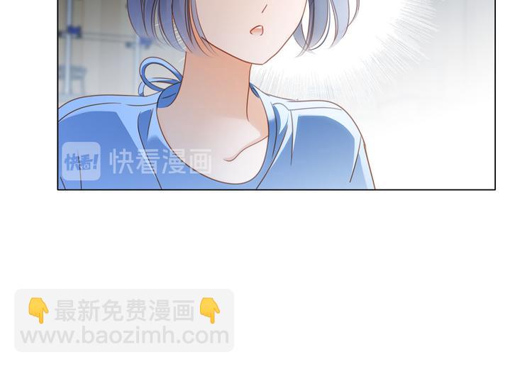第17话 伪装37