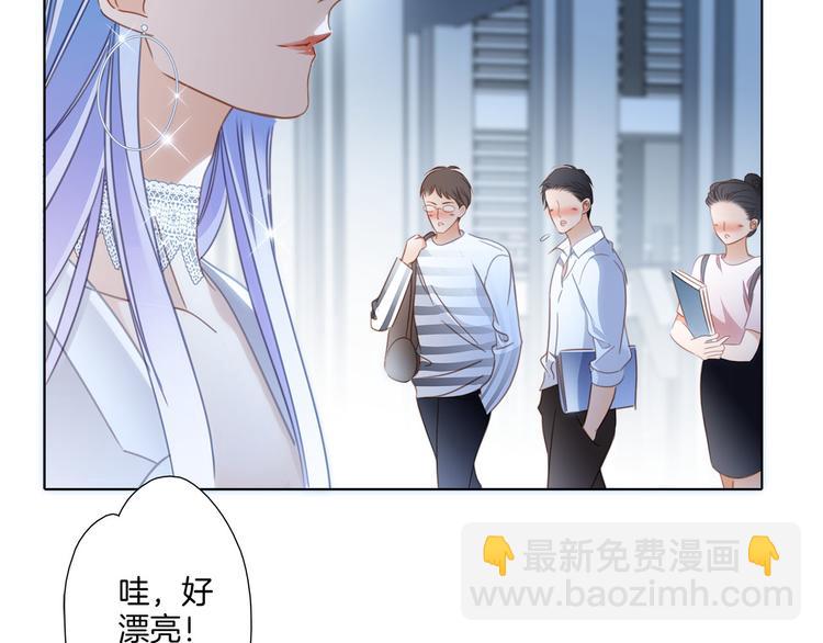 第17话 伪装44