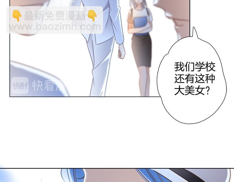 第17话 伪装46