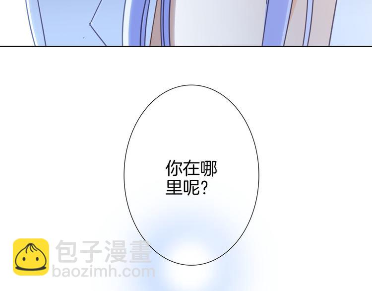 第17话 伪装48
