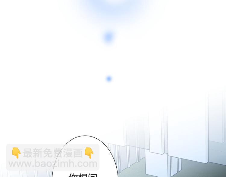 第17话 伪装49