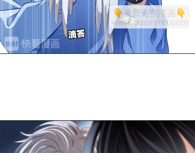 第17话 伪装6