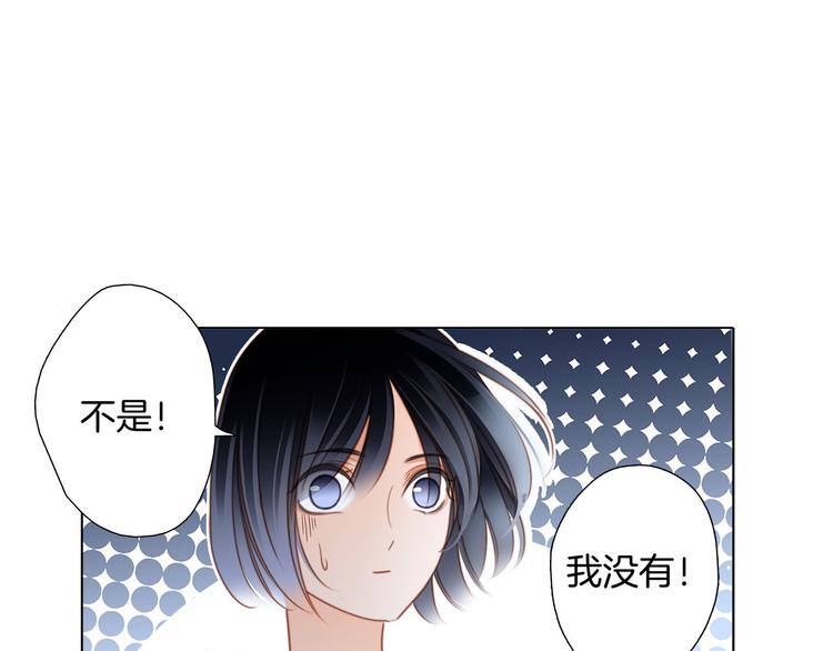第17话 伪装80