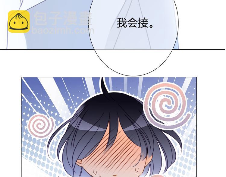 第17话 伪装89
