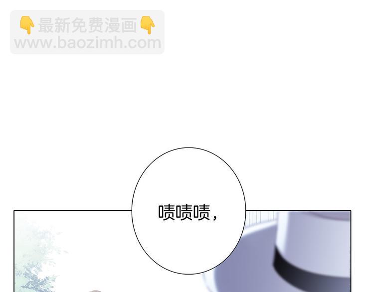第17话 伪装93