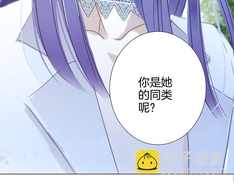 第17话 伪装98