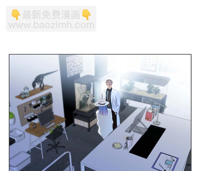 第19话 蛇鳞67