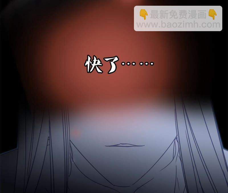 第20话 梦醒14