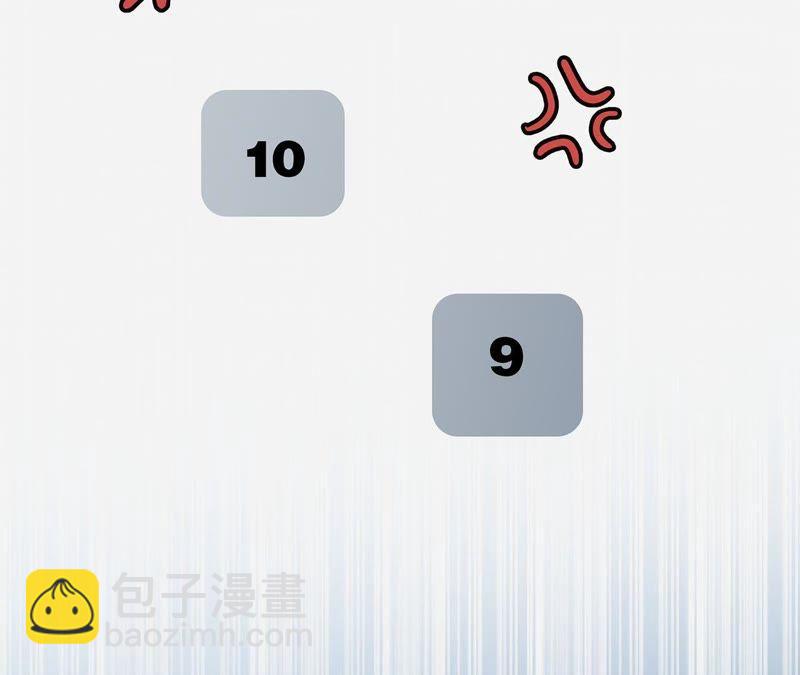 第20话 梦醒33