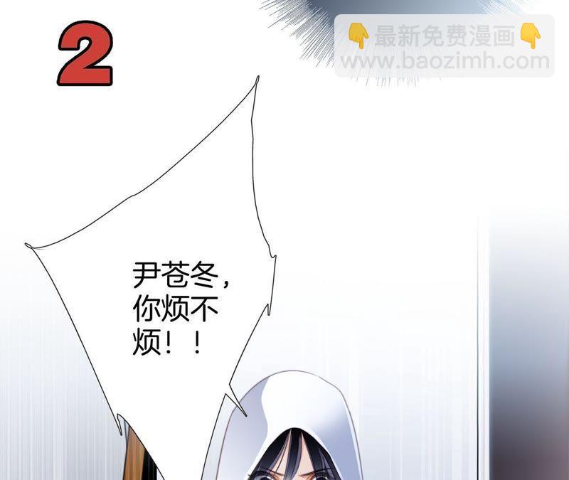 第20话 梦醒39