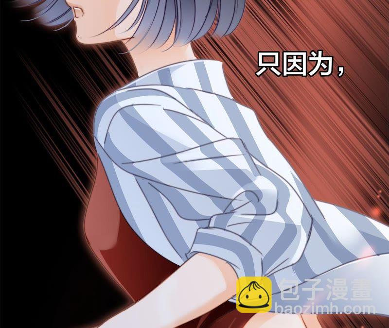第20话 梦醒4