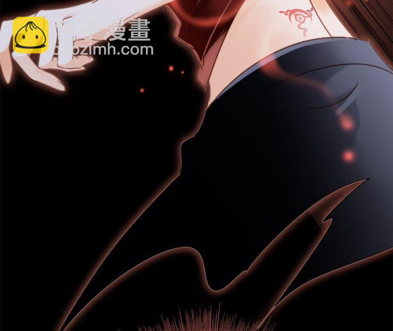 第20话 梦醒5