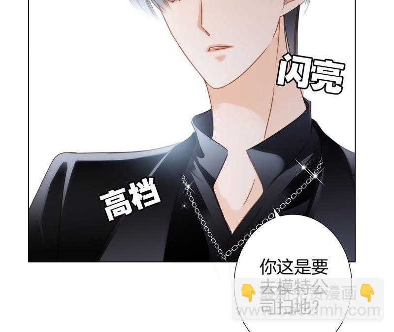 第20话 梦醒53