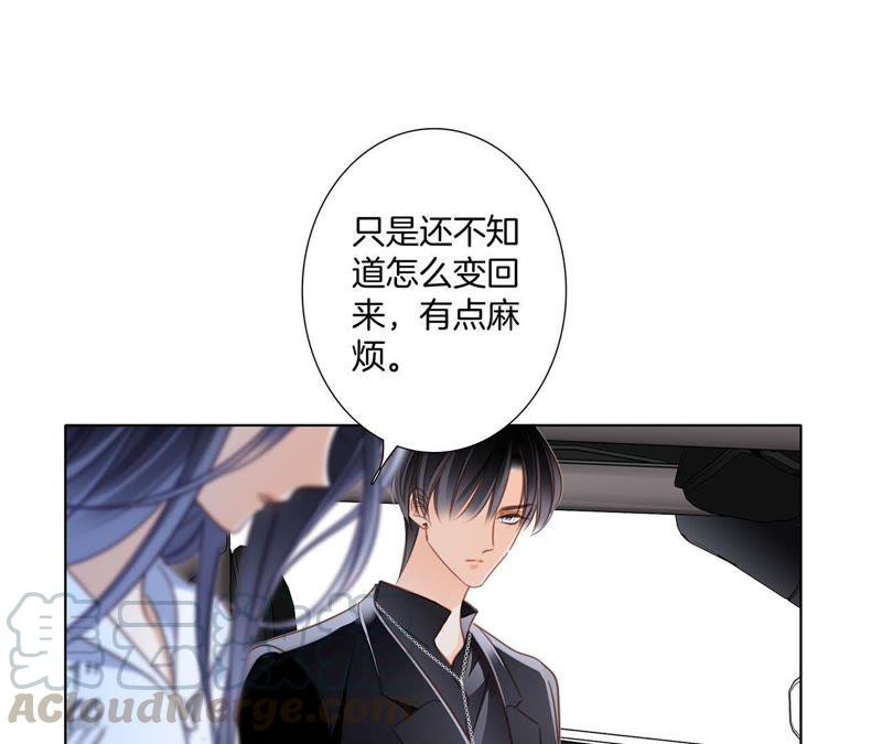 第20话 梦醒64