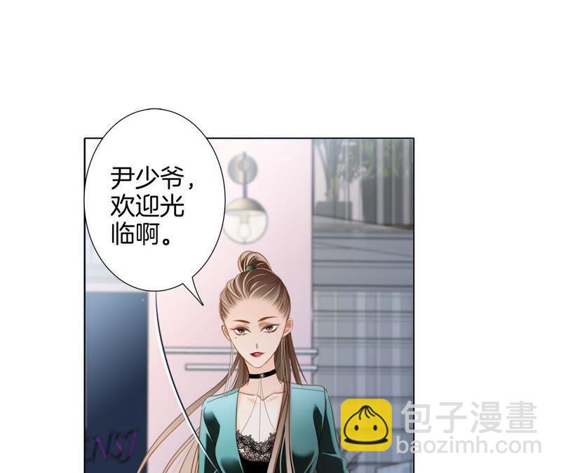 第20话 梦醒75