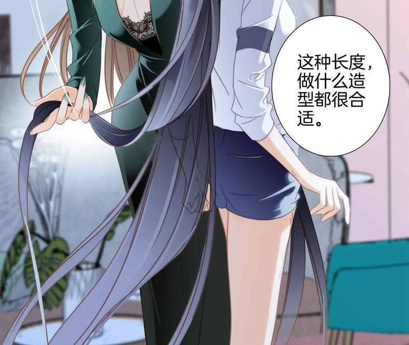 第20话 梦醒81