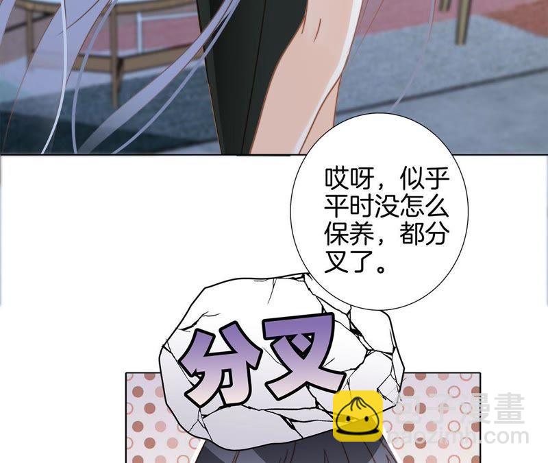 第20话 梦醒82