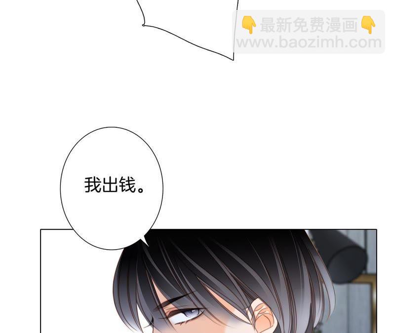 第20话 梦醒90