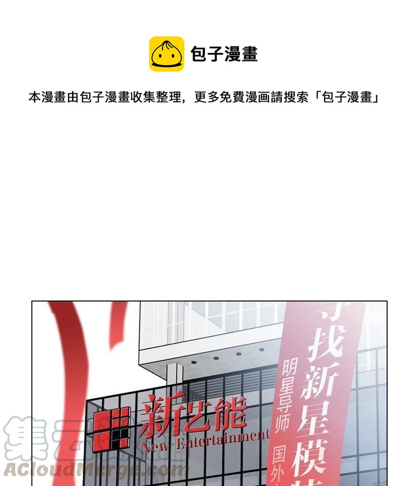第21话 变身0