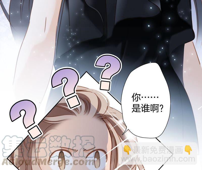 第21话 变身14